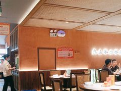 -衡厨(中南店)
