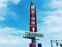 -白沙湾海滩