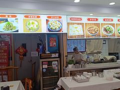 -陈寔包子王·卤煮小肠·京味小吃(龙潭店)