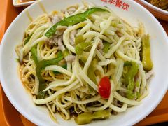 -玉华饮食店(茅台路店)