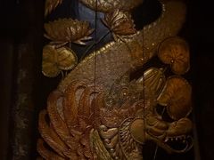 -素可汤泉(天宝大厦店)