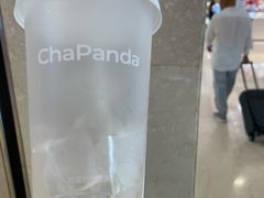 -茶百道(柏威年店)