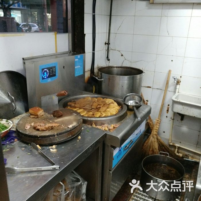 北新橋滷煮老店