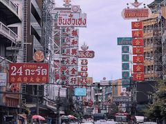 -唐人街(耀华力路)