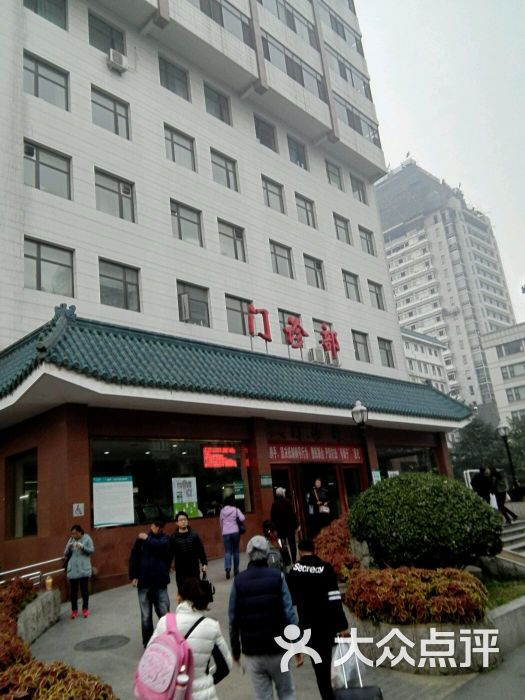 关于广安门中医院黄牛号贩子代挂号优先跑腿代处理住院的信息
