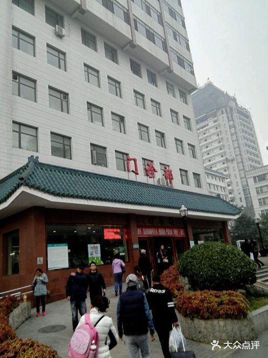关于中国中医科学院广安门医院全天跑腿代办的信息