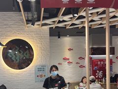-鱼酷活鱼烤鱼(北美店)