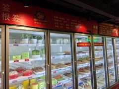 -钢管厂五区小郡肝串串香火锅(梅川路店)