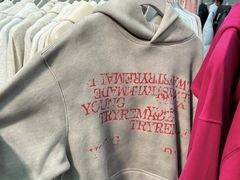 -友谊阳光城