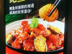 -龙记食府 闲林店