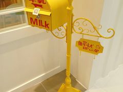 -解忧集市(北京路天河城店)