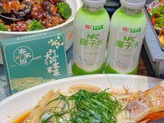 -客家园.山野土菜.宴席(大运城邦店)