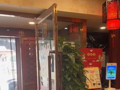 -同和居(什刹海店)