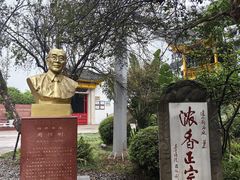 -泸州老窖景区