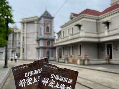 -奔跑吧乐园