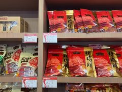 -非遗·老山合·潮汕特产猪头粽(龙眼南店)