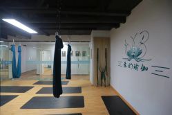 点击看大图 -禾昀瑜伽 HEYUN YOGA