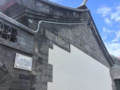 -一尺花园(首钢店)