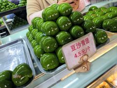 -许阿姨糕团店(南京总店)