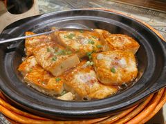 手磨豆腐-井水小厨·湘菜(活力广场店)