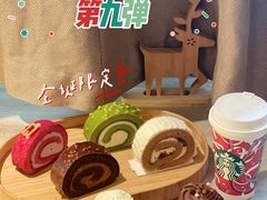 -星巴克臻选(南京艾尚天地店)