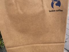 -瑞幸咖啡(怡富广场店)
