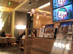 -鳗鳗的爱(远洋未来广场店)
