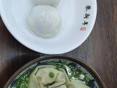 -朱新年·苏式汤团·面点(北寺塔店)