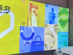 -爱回收·手机回收维修(上海虹口龙之梦店)