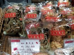 猫耳朵-西区老大房(陕西北路店)