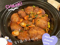 -花迹(富春江东街店)