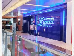 -七海旋律西餐厅(金沙湾店)