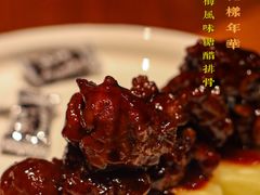 -上海人家花樣年华(中山公园店)