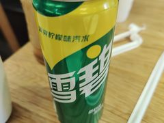 -付小姐在成都(川沙店)