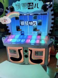 -魔力嘟嘟城(西溪欢乐城店)