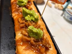 牛油果阿妈生旧叉烧芝士油条-喜势点·糖沙翁手工茶点·本地人茶居(永庆坊店)