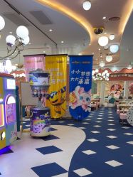 -奈尔宝·儿童乐园·亲子餐厅(苏州大悦城店)