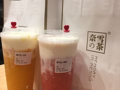 -奈雪的茶(大梅沙8号仓店)
