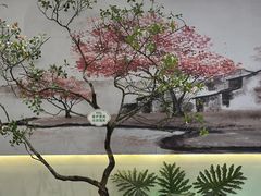 -驻海渔市(置信店)