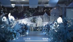 -玖玖婚嫁礼仪策划(江滨西路店)