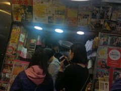 -利强记北角鸡蛋仔(弥敦道店 )