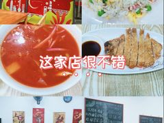 -孙阿姨上海小吃·本帮小厨(隆昌路店)