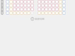 -金逸影城(中关村店)