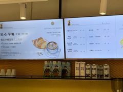 -匠造烘焙(联洋店)