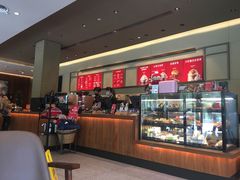 -星巴克(深圳欢乐颂店)