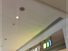 -港丽餐厅(高德置地店)