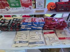 -燕莎友谊商城(亮马桥店)