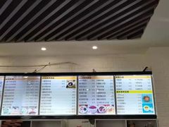 -红糖水都·女生特炖·中式滋补炖(北辰店)