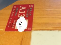 -海岛八号龙虾烧烤田鸡(蓝天路总店)