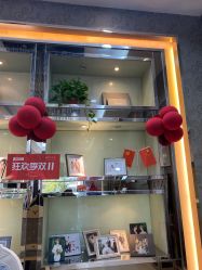 -扬州龙摄影·全球旅拍(维扬路总店)